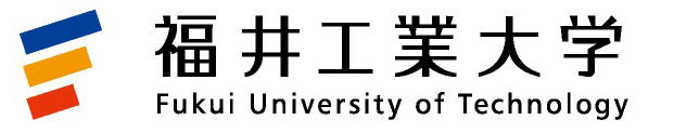 福井工業大学