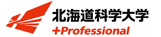 北海道科学大学