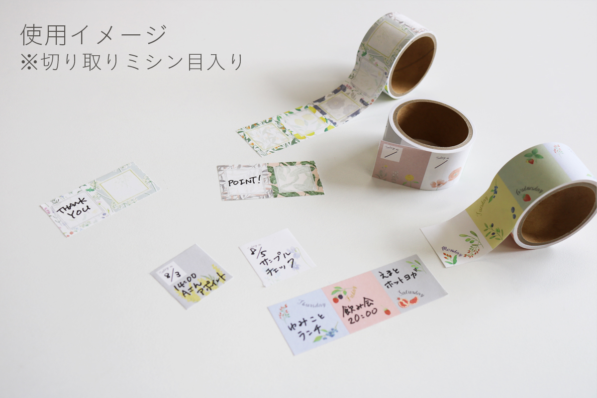 ダイゴー株式会社 | 文具女子博｜すべての文具好きに贈る日本最大級の文具の祭典