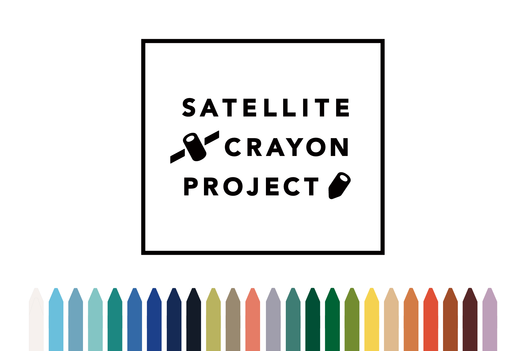Satellite Crayon Project / スカパーJSAT