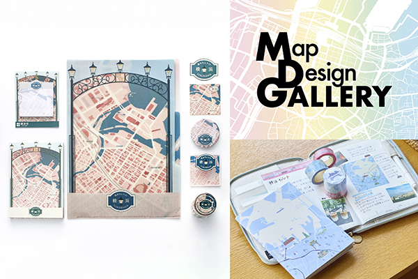 Map Design GALLERY（株式会社ゼンリン）