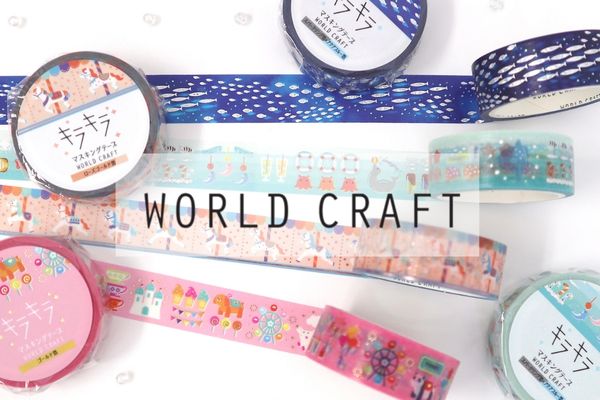 WORLD CRAFT