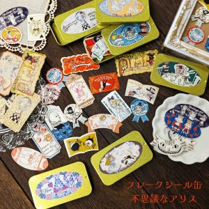 エントリー商品 | 文具女子アワード | 文具女子博|すべての文具 エントリー商品 | 文具女子アワード | 文具女子博|すべての文具