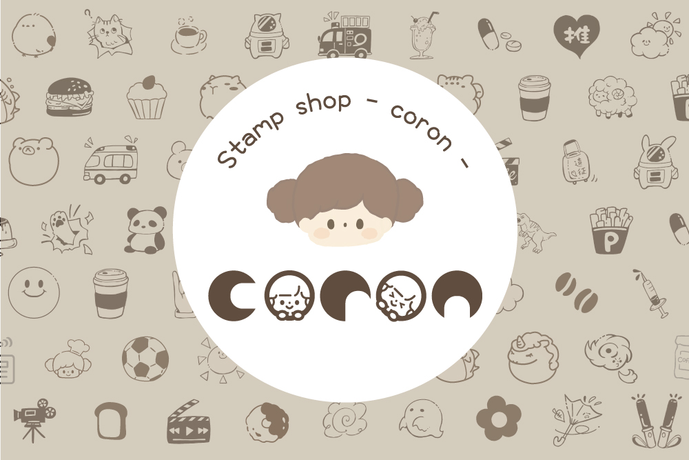 Stamp shop – coron –