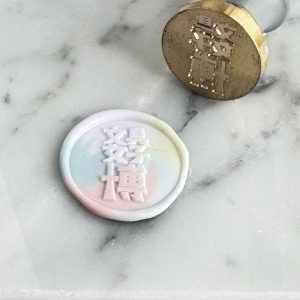 文具女子博限定ロゴスタンプヘッド商品画像