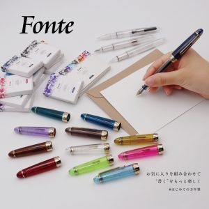 【Fonte】商品画像