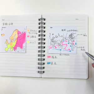Sticky Notes Study Tips(スタチプ)「日本地図」「世界地図」商品画像２