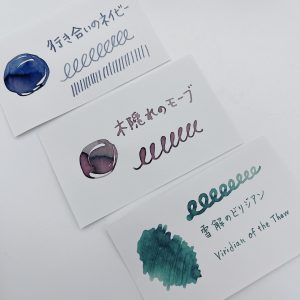 各色文庫シリーズ②商品画像