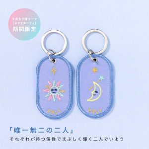 2/8b(ツーインエイトビリオン)商品画像2