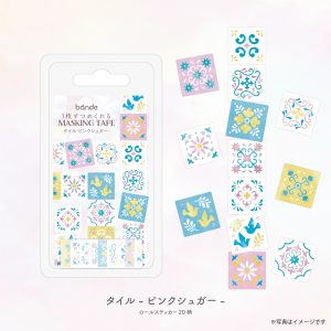 タイル -ピンクシュガー-商品画像