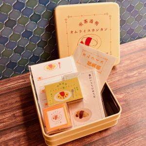 【喫茶透明】オムライスカンカンセット商品画像