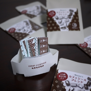 カフェシールブレンド商品画像