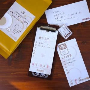 文具女子博限定品　メモ・リアル・カフェ商品画像