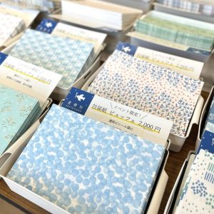 包装紙ビュッフェ商品画像