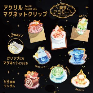 アクリルマグネットクリップ商品画像