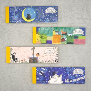 新シリーズ 『宮沢賢治　星の銀河』商品画像３
