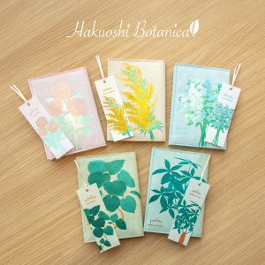 Hakuoshi Botanical 箔押しブックカバー商品画像2
