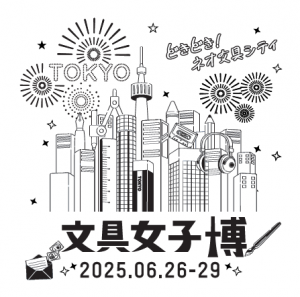 事務局デザイン画像