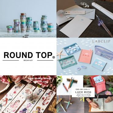 ヨハク Life is beautiful. ROUND TOP LABCLIP 株式会社Lindo LUCE RING（ヒカリ株式会社）