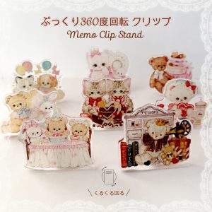 ぷっくり360°回転アクリルクリップ商品画像