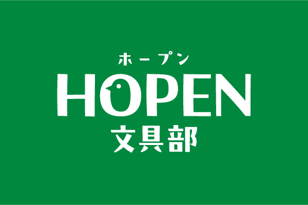 HOPEN