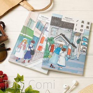 タビコミ商品画像