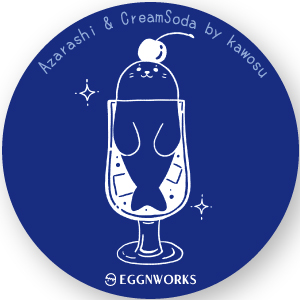 【ノベルティ】EGGNWORKS イベント限定ステッカー2025下半期デザイン「アザラシとクリームソーダ」商品画像