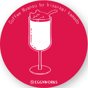 【ノベルティ】EGGNWORKS イベント限定ステッカー2025下半期デザイン「12星座になりたかったネコーふたご座」商品画像
