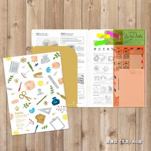【イベント限定商品】ポケフル　イベント限定デザイン「文具」「北欧商品画像