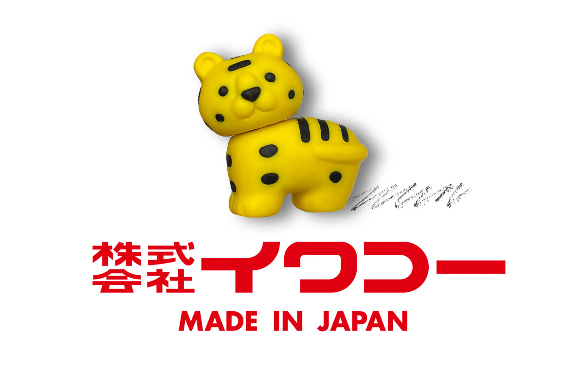 株式会社イワコー