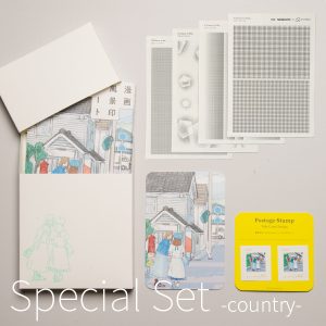 TabiComiセットcountry