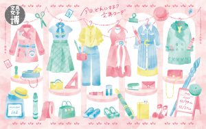 文具女子博2025　メインビジュアル