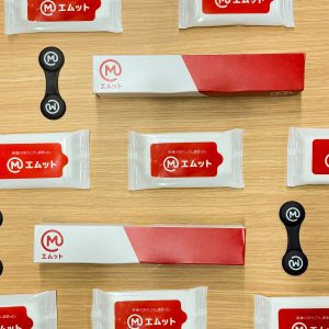 エムットノベルティ