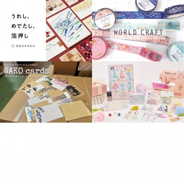 ROKKAKU WORLD CRAFT WAKO cards（ワコウカードストア） 文具女子博オリジナルグッズ