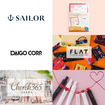 セーラー万年筆株式会社 Self0 ダイゴー株式会社 髙田織物（ＦＬＡＴ） Cherish365 TSUTAYA