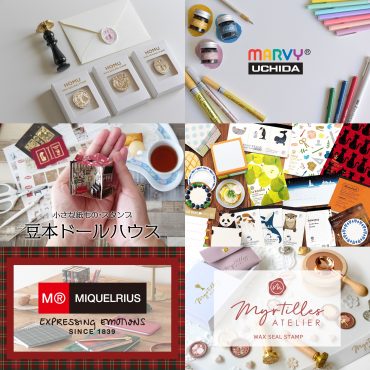 HOMU マービー 豆本ドールハウス マルモ印刷 ミケルリウス myrtilles atelier