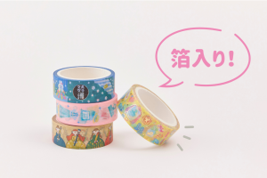 マステくじ箔入り画像