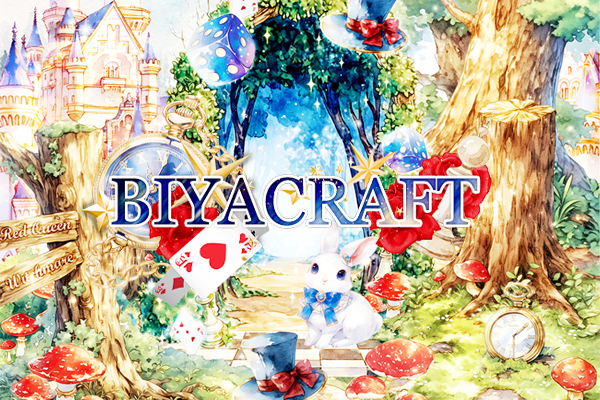 BIYACRAFT