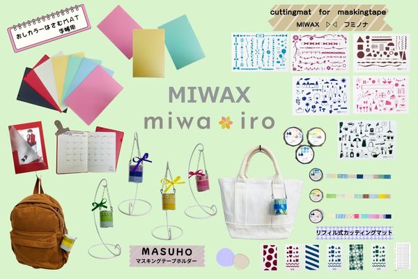 MIWAX