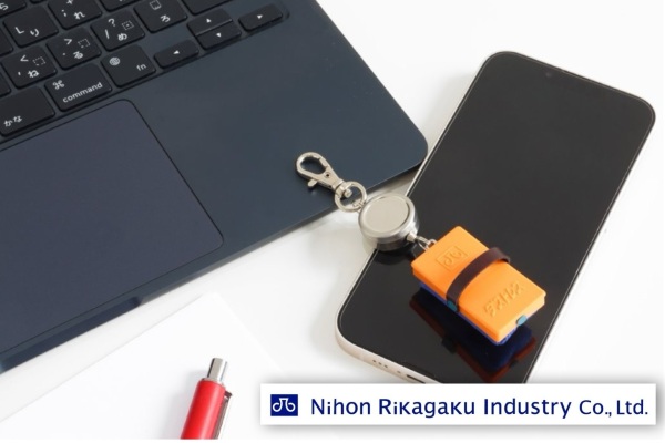 日本理化学工業株式会社