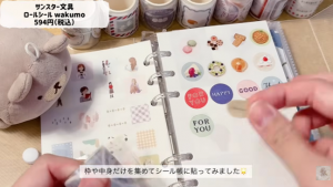 文具女子博公式YouTuber画像