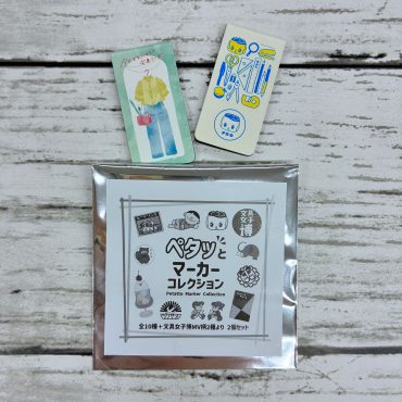 ペタっとマーカー　画像