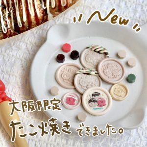 myrtilles atelier　画像