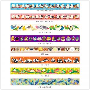 マスキングテープ商品画像1