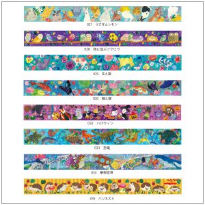 マスキングテープ商品画像3