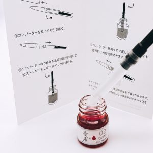 わたしペン（水性ボールペン）商品画像2