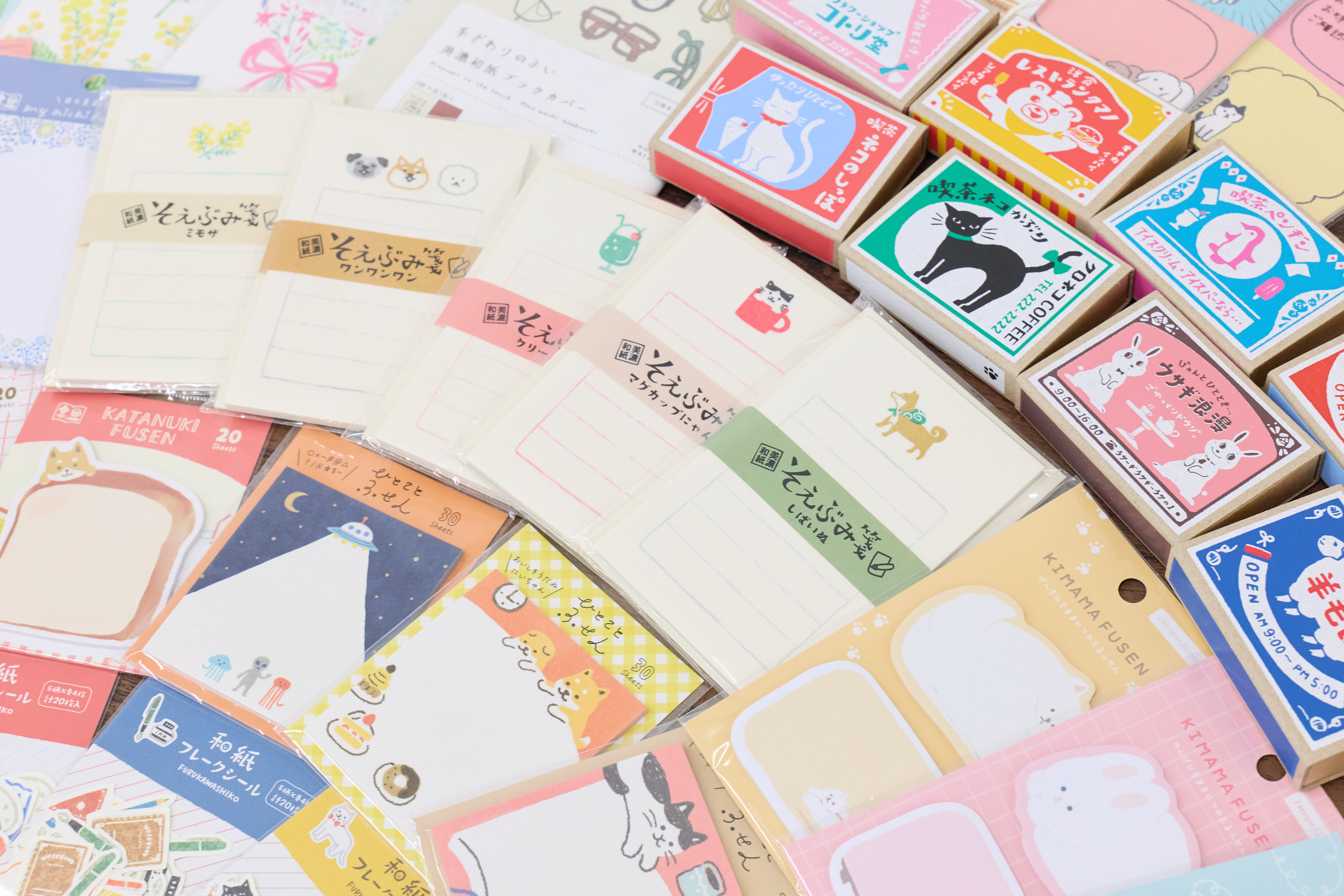 古川紙工株式会社