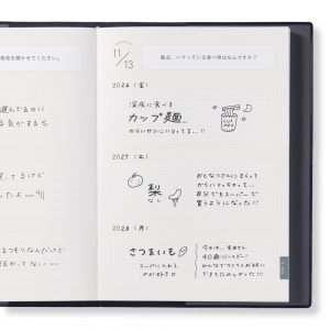 『3 YEARS INTERVIEW DIARY』商品画像2