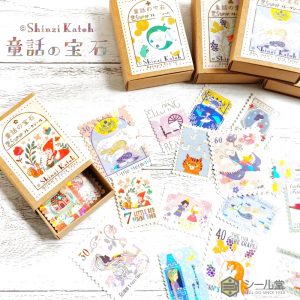 童話の宝石商品画像