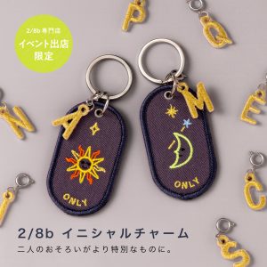 『2/8b(ツーインエイトビリオン) PAIR KEY RING』商品画像4